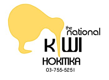 The National Kiwi Centre | Logo